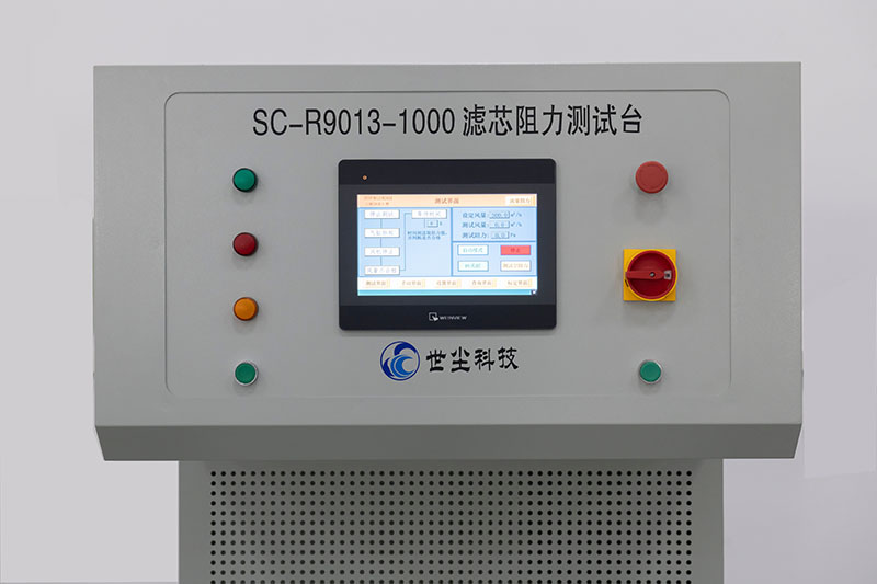 필터 소자 저항 테스트 시스템 SC-R9013-1000