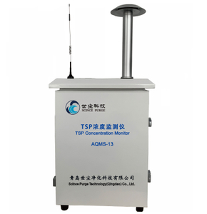 TSP 농도 모니터 AQMS-13